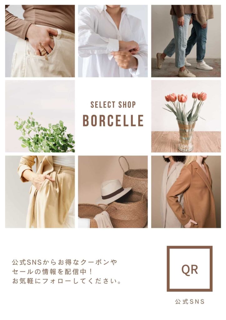 https://www.canva.com/ja_jp/templates/EAFuZy-dOhQ/