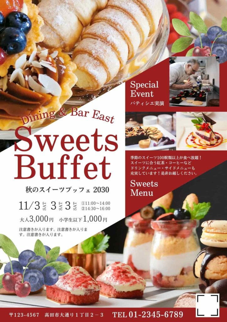 https://www.canva.com/ja_jp/templates/EAGJCKHFk70/